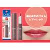 DHC - Color Lip Cream SPF 22 PA++