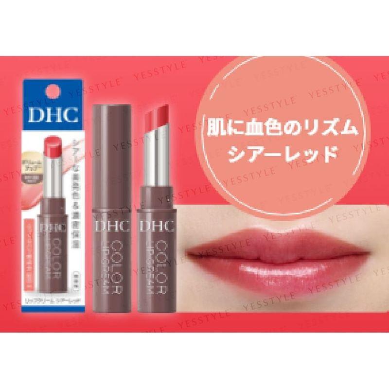DHC - Color Lip Cream SPF 22 PA++