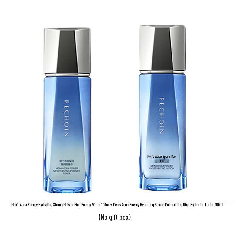Pechoin Men s Hydrating Skincare Set