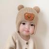 Autumn and winter children's hats, girls' pullovers, knitted hats, colored wool hats, boys' and babies' warm ear hats, tide