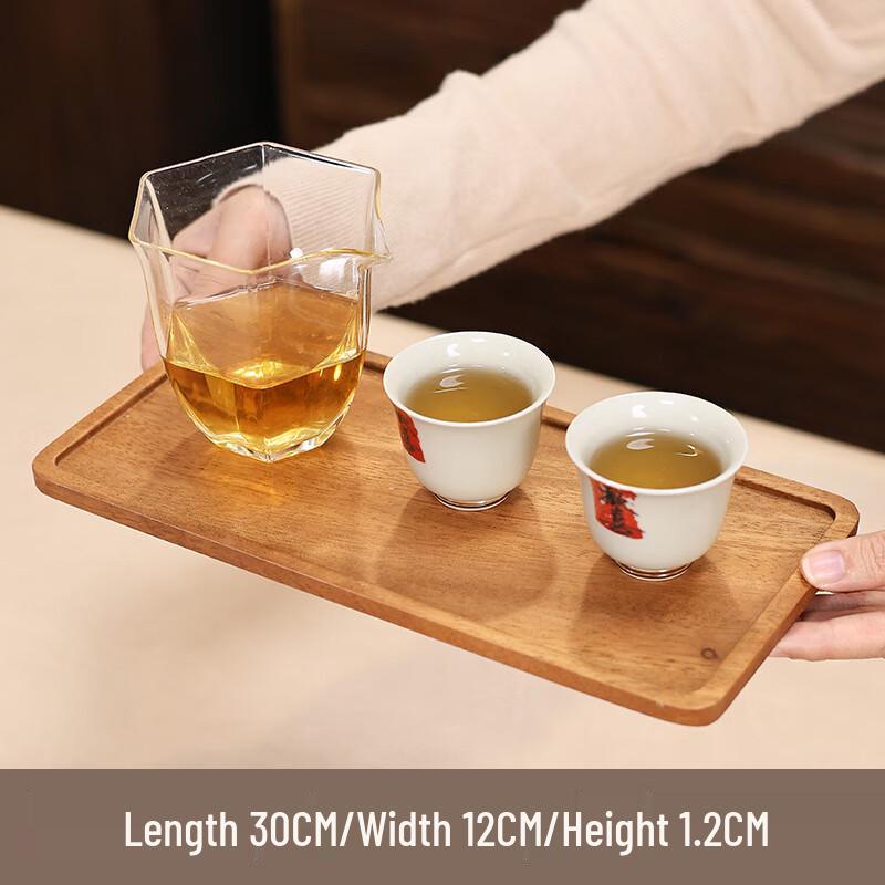 Morona Walnut Serving Tray