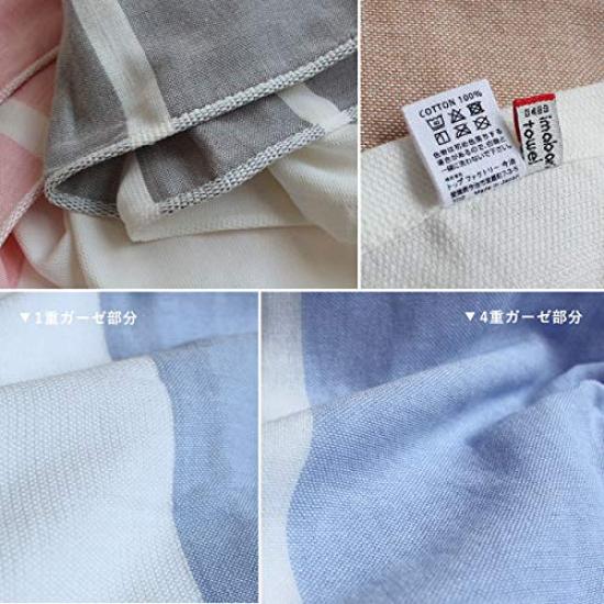 Top Factory Imabari Pillowcase 60 x Gauze Towel Wrapped Around Easy to Made in Japan "Makura Makiko" Pink, Approx. 83cm, Pillow, Replace,