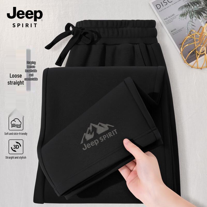 JEEP SPIRIT Men's Casual Straight-Leg Trousers