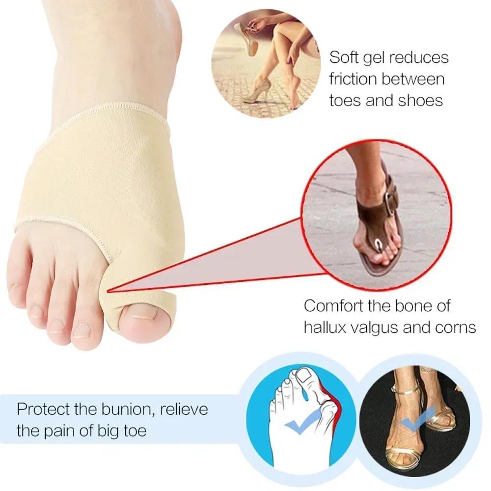 Foot Care Toe Separator Hallux Valgus Bunion Corrector Orthotics Feet Bone Thumb Adjuster Correction Pedicure Sock Straightener