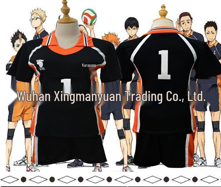 Haikyuu!! Cosplayový dres volejbalového týmu střední školy Karasuno