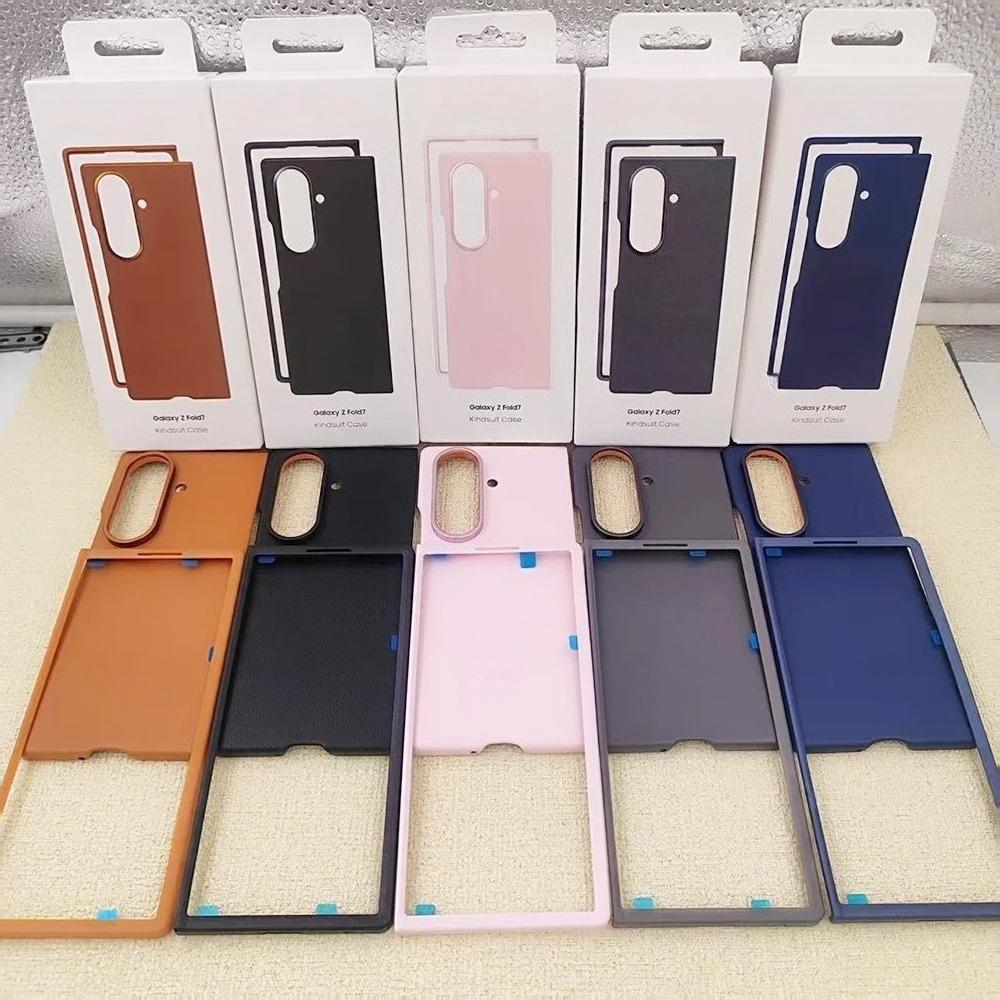 Luxury PU Leather Phone Case for Samsung Z Fold 7 6 5 4 3 Solid Color Slim Shockproof Protect Cover Bumper Mobile Shell