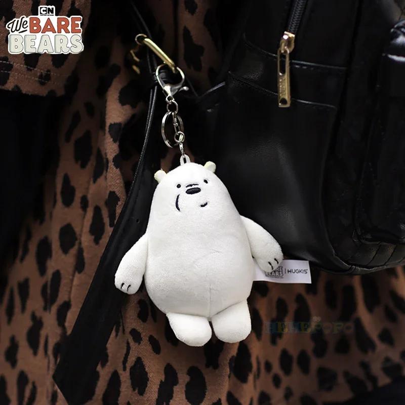 Süßer We Bare Bears Plüsch Schlüsselanhänger 12cm Weicher Cartoon Hängender Puppenanhänger Ideale Geschenke Für Filmfans