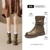 Augustine platform short boots women's 2025 new autumn retro Merard British style western pile Martin boots