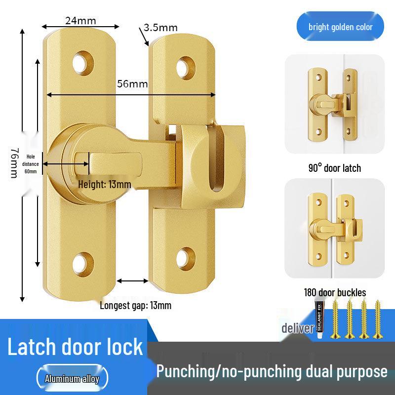 Aluminum Alloy Sliding Door Lock Clasp