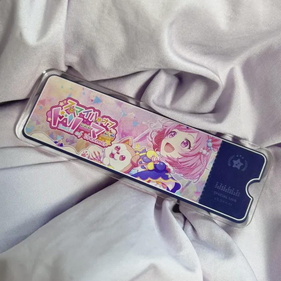 

Pseka Официальные товары Wonder Show Emu Акриловая именная табличка