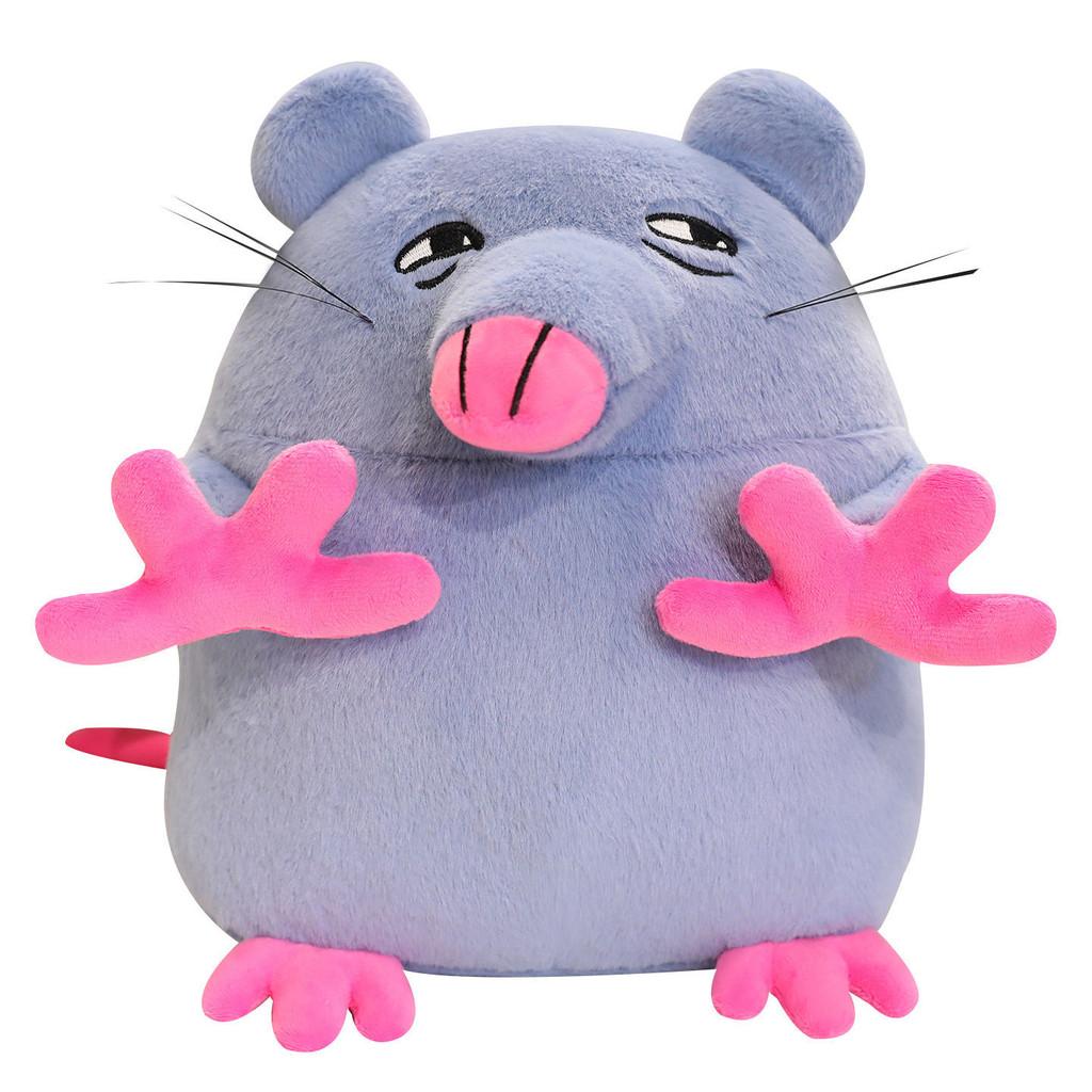 

Pizza Tower Stupid Rat Plush Toy Pendant Decor For Kids And Collectors 12cm