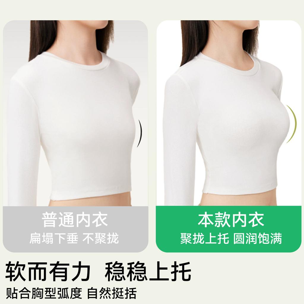 Underwear women's summer thin collection anti-sagging liquid foundation underwear thin shoulder straps invisible sexy back bra