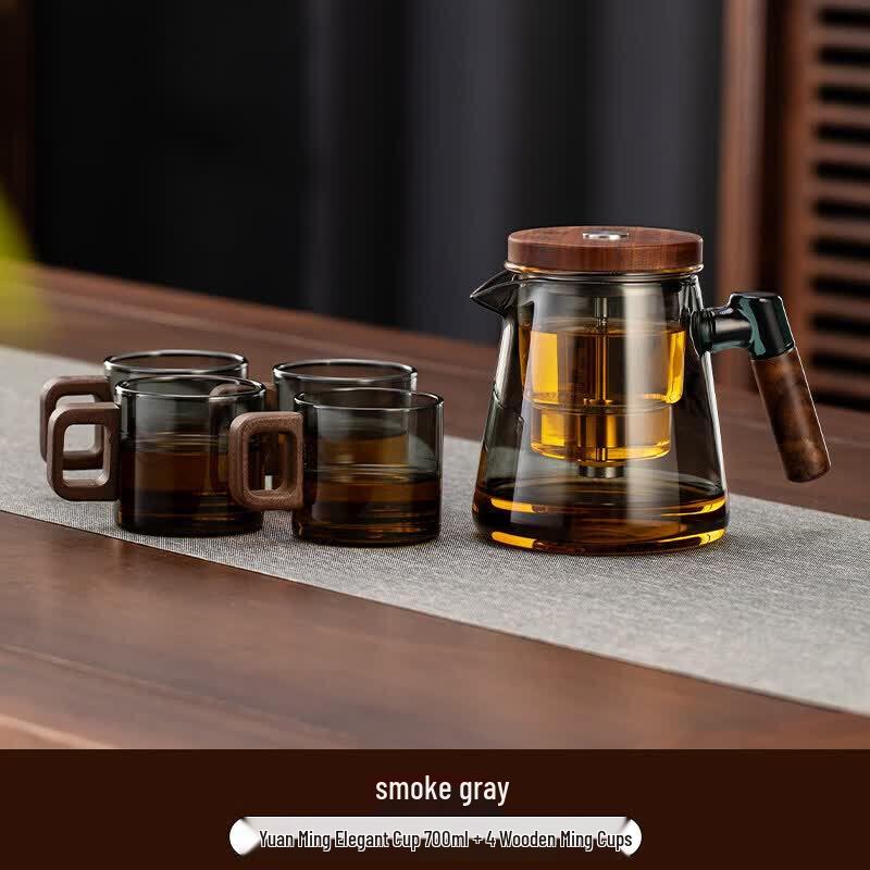 ZISIZ One-Button Glass Tea Maker