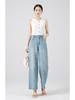 2026 Women's Korean Style Light Nine-Point Wide Leg Drape Jeans
