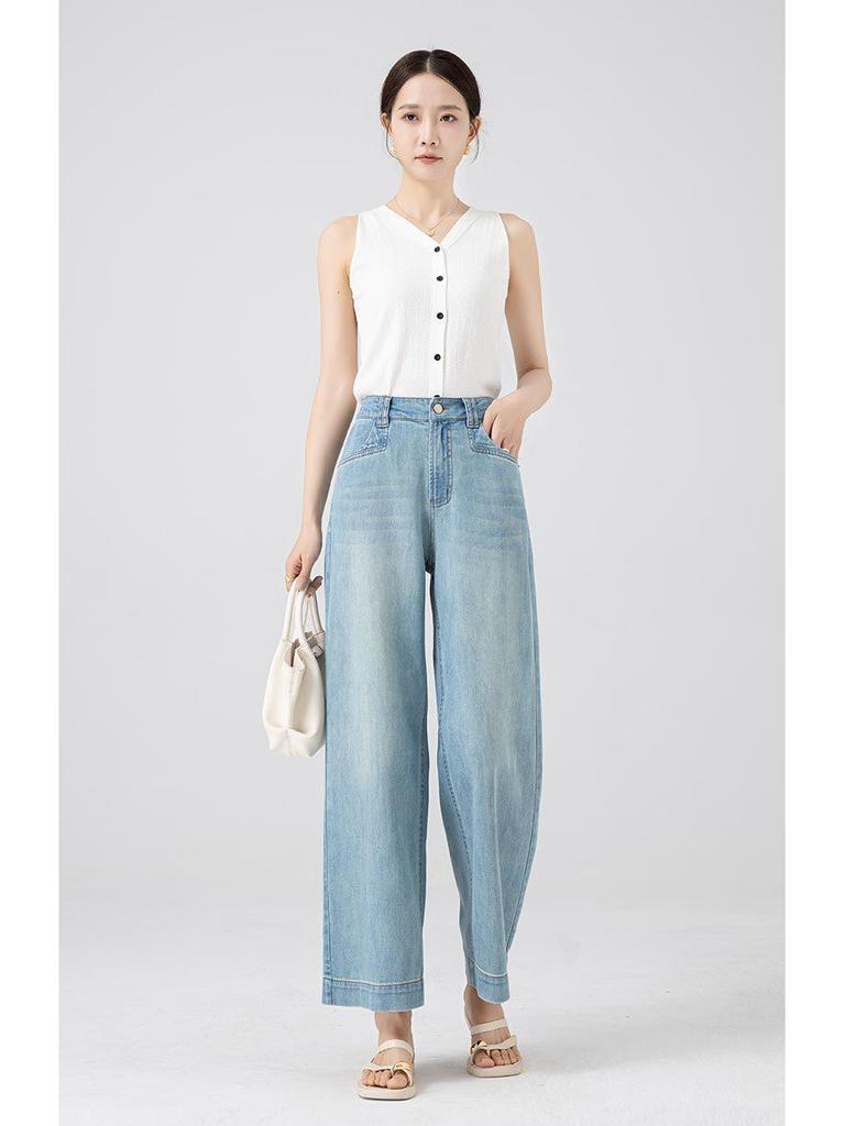 2026 Women's Korean Style Light Nine-Point Wide Leg Drape Jeans