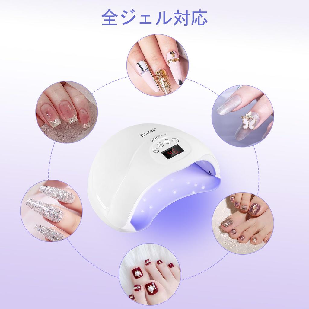 Lampa do utwardzania paznokci LED do utwardzania 4-timerowa automatyczna lampa 48W z podwójnym światłem, szybkie ustawianie czasu, żel do paznokci LED UV, kompatybilna ze wszystkimi paznokciami japońskimi, do obu rąk