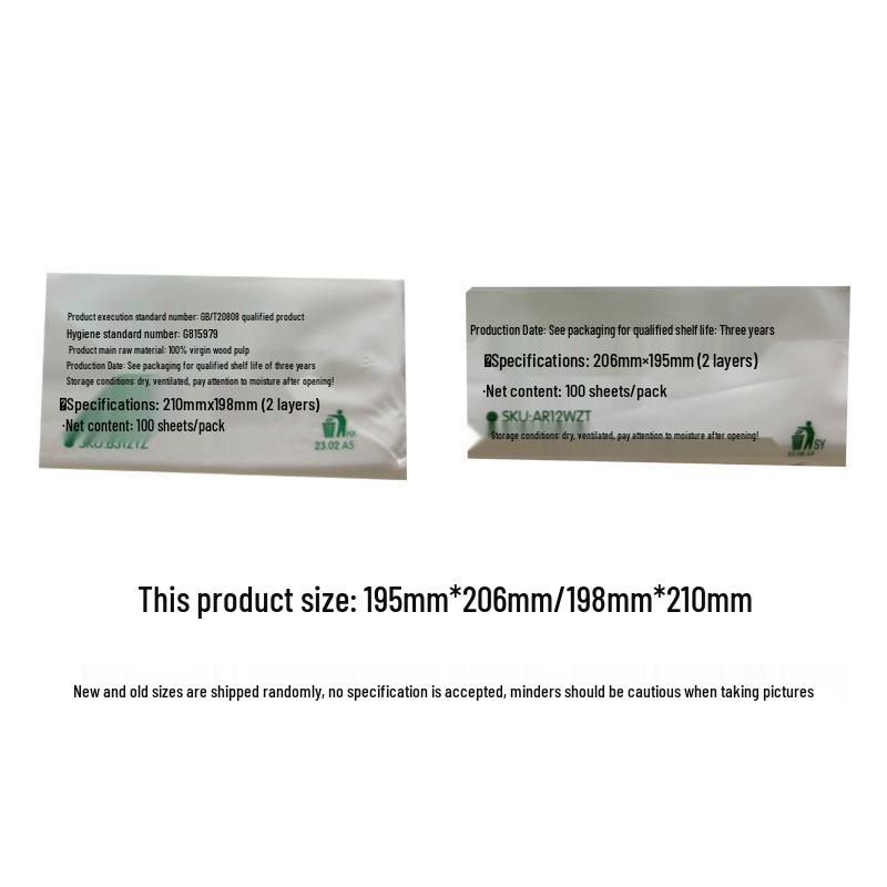 Qingfeng 2-Ply Facial Tissue for Hotel Rooms & Cars, 100 Large Sheets per Pack, Full Case