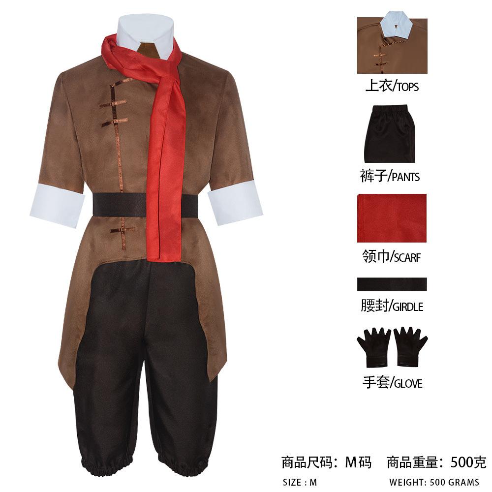 Cosplay kostým prince Zuka Avatar: The Last Airbender Halloweenský outfit pro muže