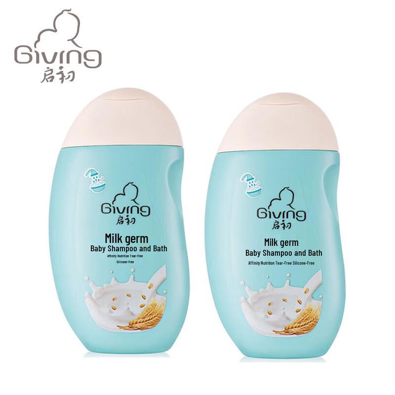 Qichu Baby Milk & Grain 2-in-1 Shampoo & Body Wash