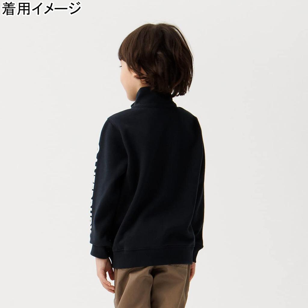 Canterbury Kinder Sweat Track Jacke