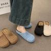 French Niche Hand-woven Hollow Breathable Bag Head Half Slippers Women's Summer Wear Roman Style Thick-soled Muller Shoes