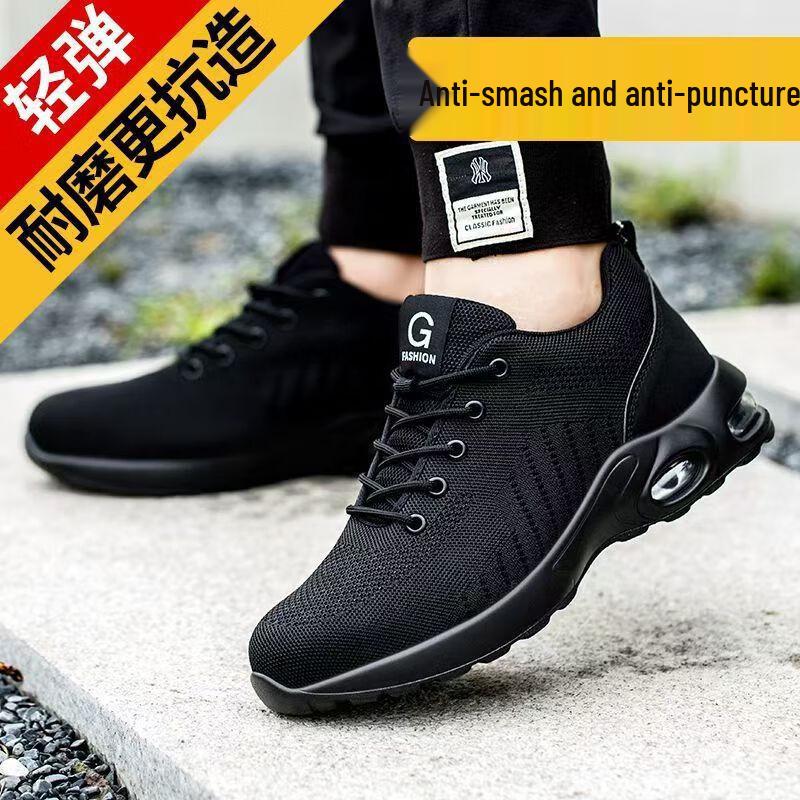 League Messenger Steel Toe Safety Work Shoes 41-42