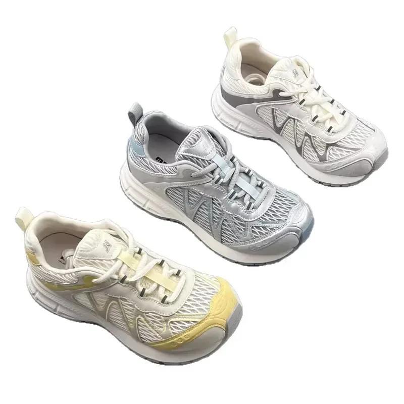Retro Casual Running Shoes Women's Summer New Korean Fashion Breathable Mesh Surface Slow Run Shoes Comfortable Polyurethane Ins