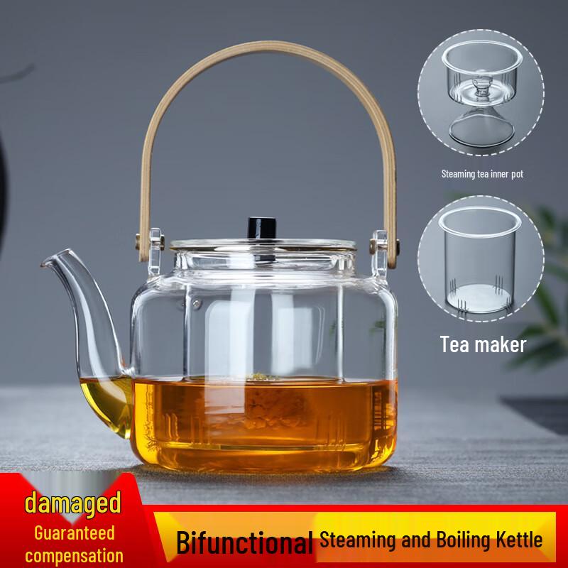 Chaxun 1000ml Glass Tea Maker