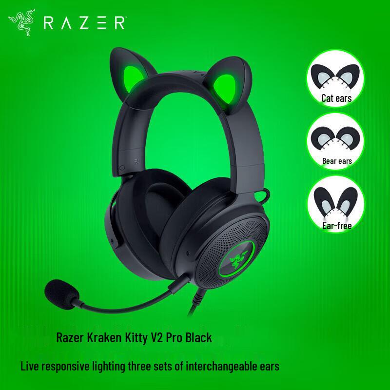 

Razer Kraken Kitty V2 Pro Wired Gaming Headset
