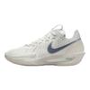 Nike Air Zoom GT Cut 3 Sail Smoke Grey Herren Sneaker Creme Light-Bone Metallic-Silber DV2913-106