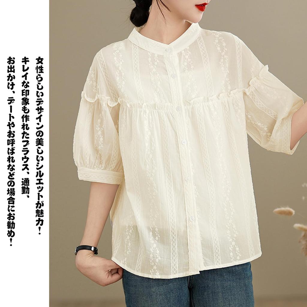 JoccKorr Ruffle Short Sleeve Top with Lace and Round Floral and Plus Sizes Perfect for and Office Perfect for Spring and Women's Shirt, Collar,