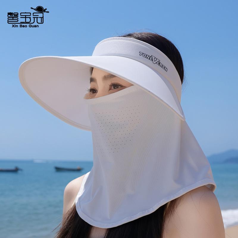 Summer UV protection hat women's large brim shawl face mask face covering sun protection hat outdoor travel shade empty top hat