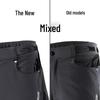 Pantaloncini da Ciclismo da Discesa e Cross-Country a Cinque Punti da Uomo ARSUXEO N1202