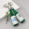 Koreaanse Soju en Bierflesje Sleutelhanger 3-Delige Souvenir Set