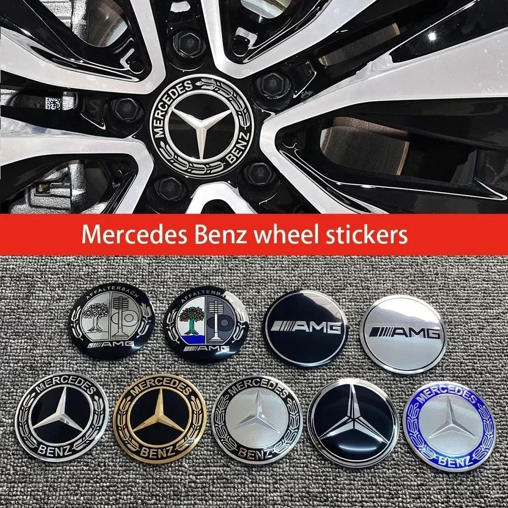 C200 E200 For Mercedes Benz 4pcs 3D 56mm 65mm 75mm For Mercedes Benz Car Emblem Wheel Hub Center Cap Badge Covers Sticker Decals