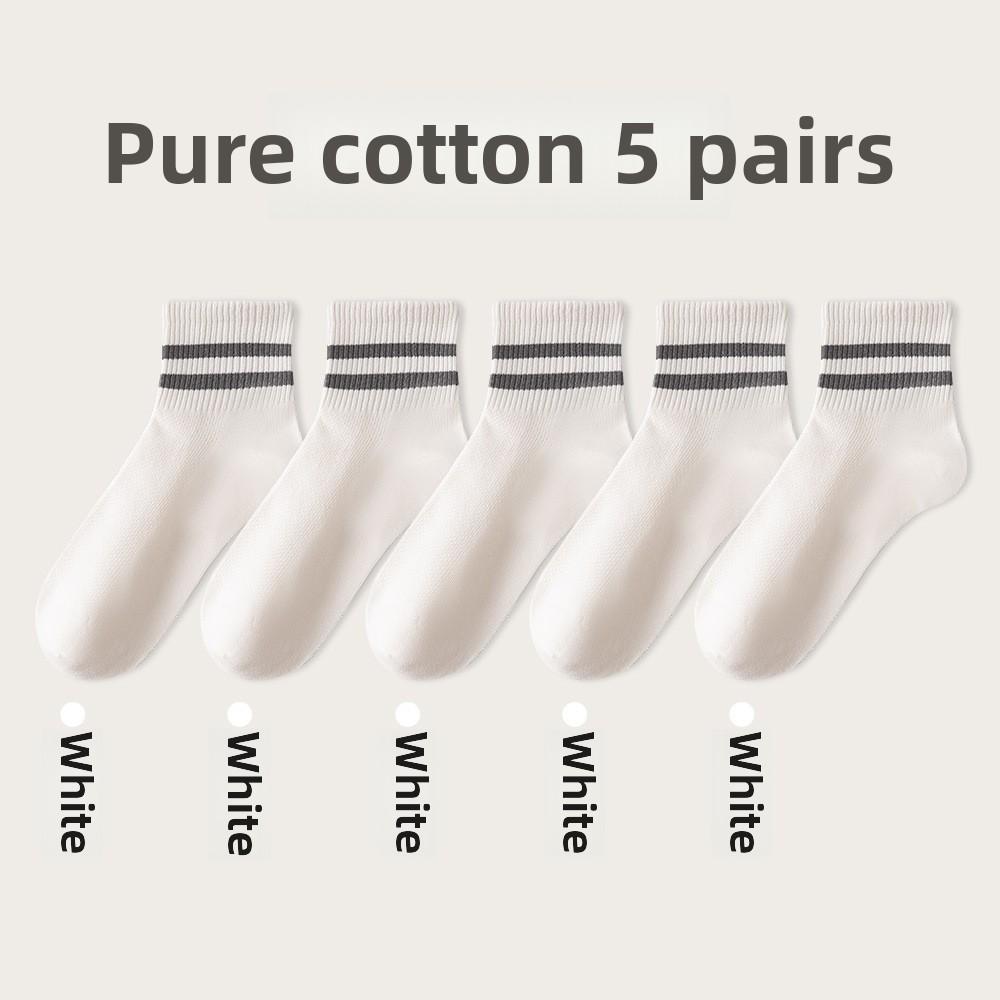 5 Pairs of Men's Summer Breathable Thin Striped Sports Wicking Sweat Pure Cotton Boneless Short Socks