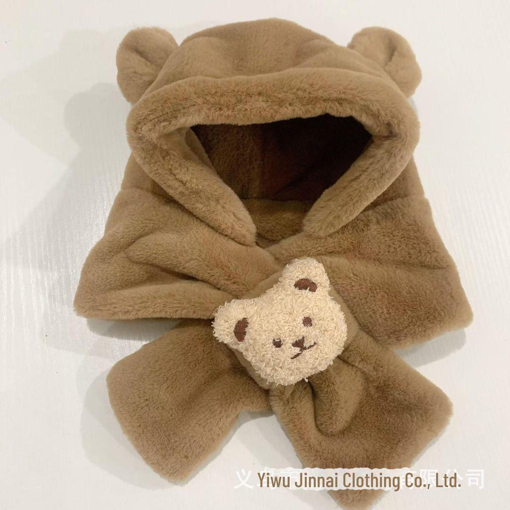 Super Cute All-in-One Baby Hat & Scarf with Windproof Ear Protection for Boys and Girls