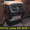 ABS Auto Rear Armrest Box Air AC Conditioning Vent Outlet Frame Anti Kick Panel Cover Trim For Lexus ES 2018 - 2025 Accessories