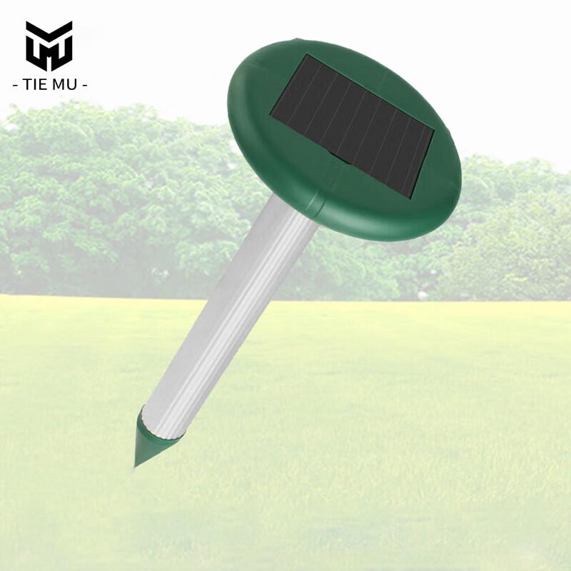 Outdoor Solar Ultrasonic Pest Repeller