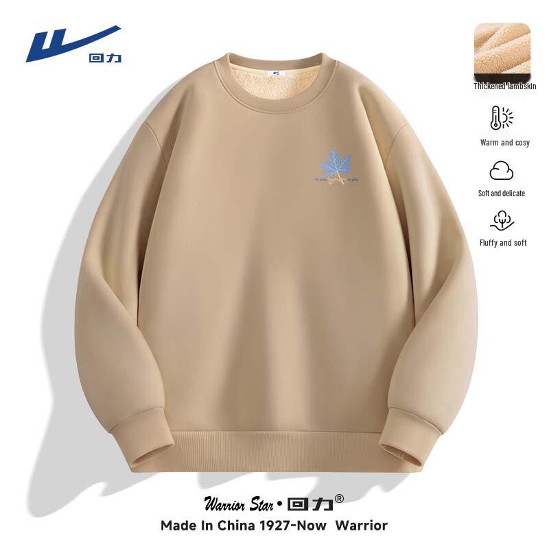 Warrior Men's Heavyweight Fleece Crewneck Sweatshirt