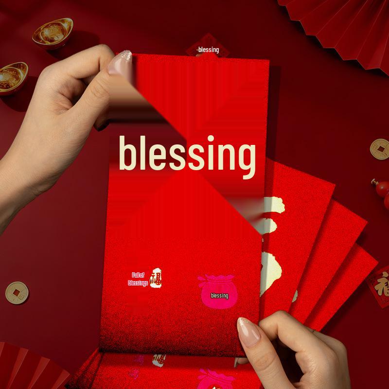 2026 Year of the Horse Personalized Red Envelope: New Year Blessings, Spring Festival Luck, Hot Stamping
