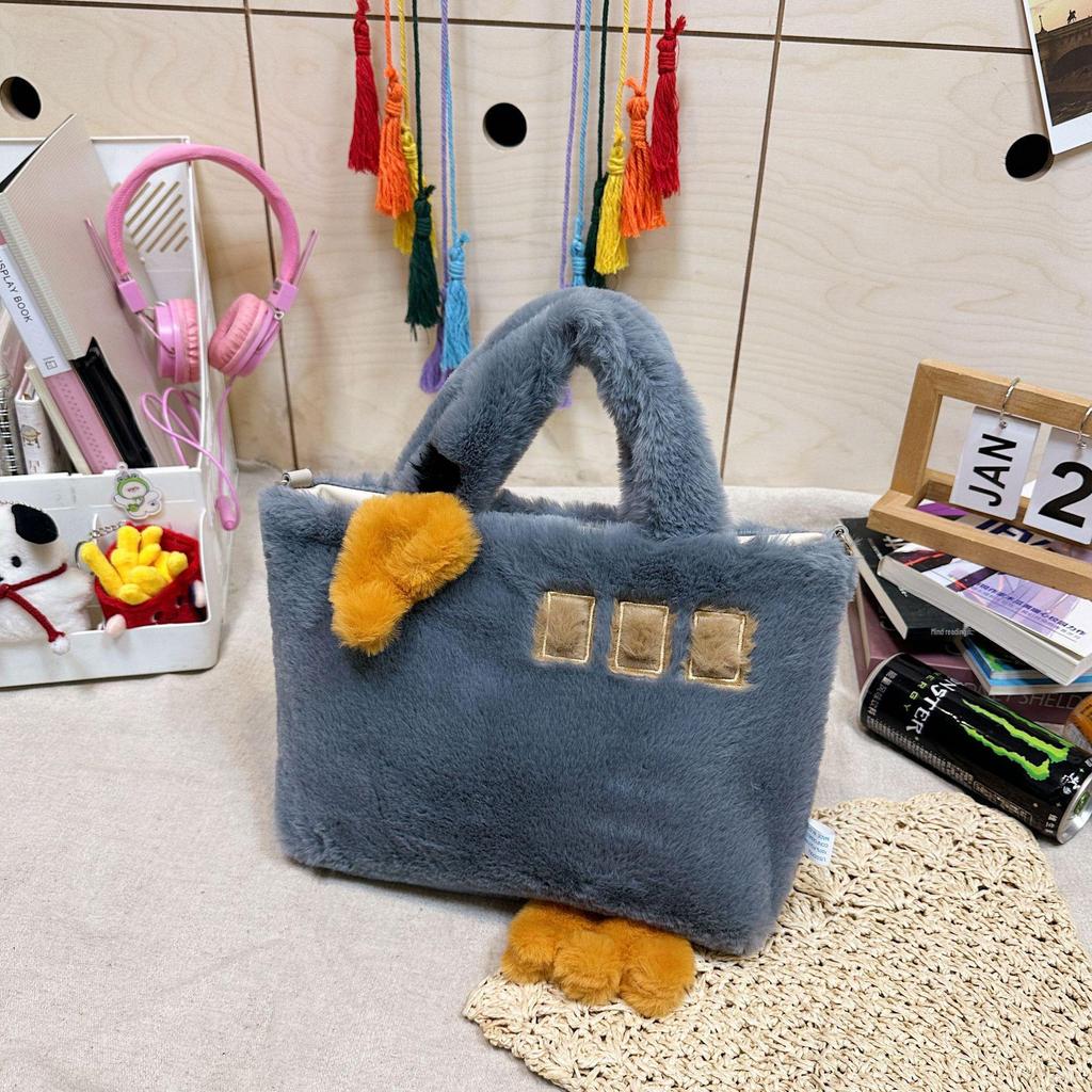 Damen 2025 Gänsekette Plüsch Tragetasche & Schultertasche