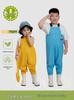 Cuissardes et Combinaison de Pluie Imperméables pour Enfants: Bottes pour la plage, le ruisseau, les jeux en plein air et la maternelle