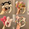 Cartoon Plush Headband: Cute Hair Accessory for Women & Kids, Perfect for Face Washing