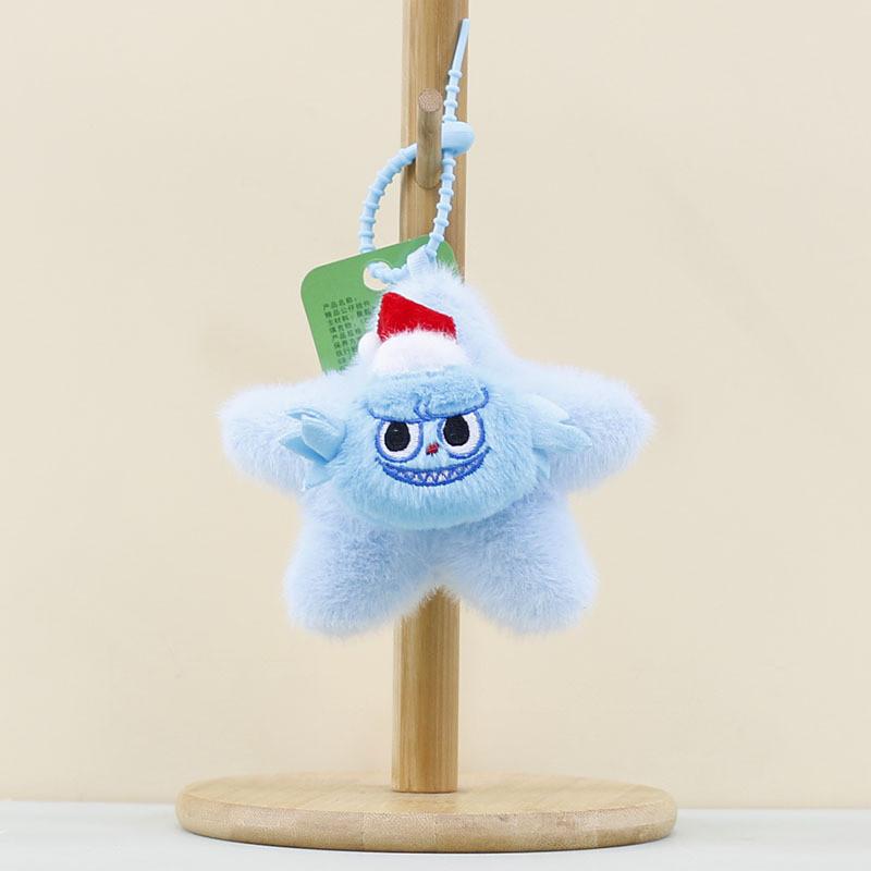 

Monster Keychain Cartoon Cute Girl Backpack Decorative Pendant Gift Doll синий