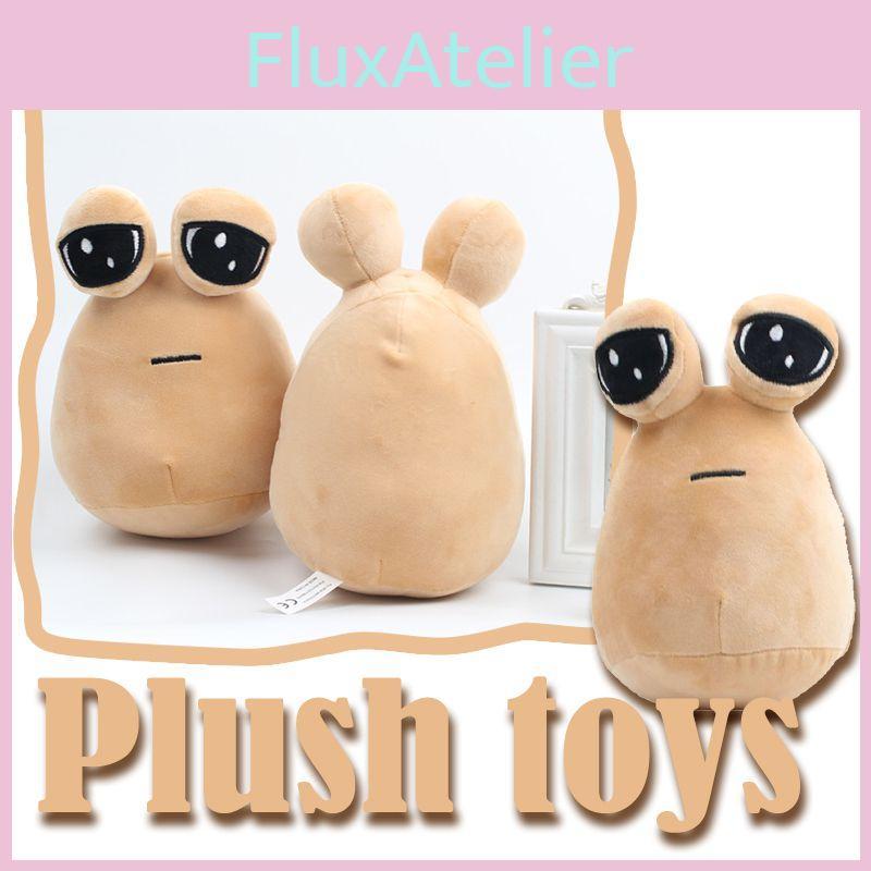 Entzückendes Mein Haustier Alien Pou Plüschtier mit weichem und ungiftigem Stoff für Kinder