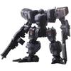 Kotobukiya Front Mission Structure Arts Plus 1/48 Plastic Model Kit Series Zenith V 30th Anniversary Edition, Approximately 132mm Tall, 1/48 Scale Pla