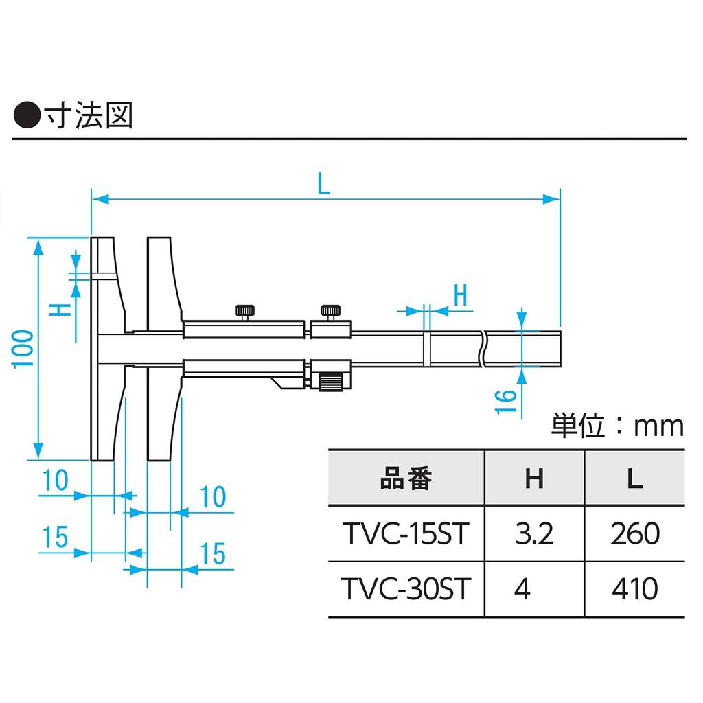 Niigata Seiki SK Streichmaß mit Anreißnadel 150mm TVC-15ST