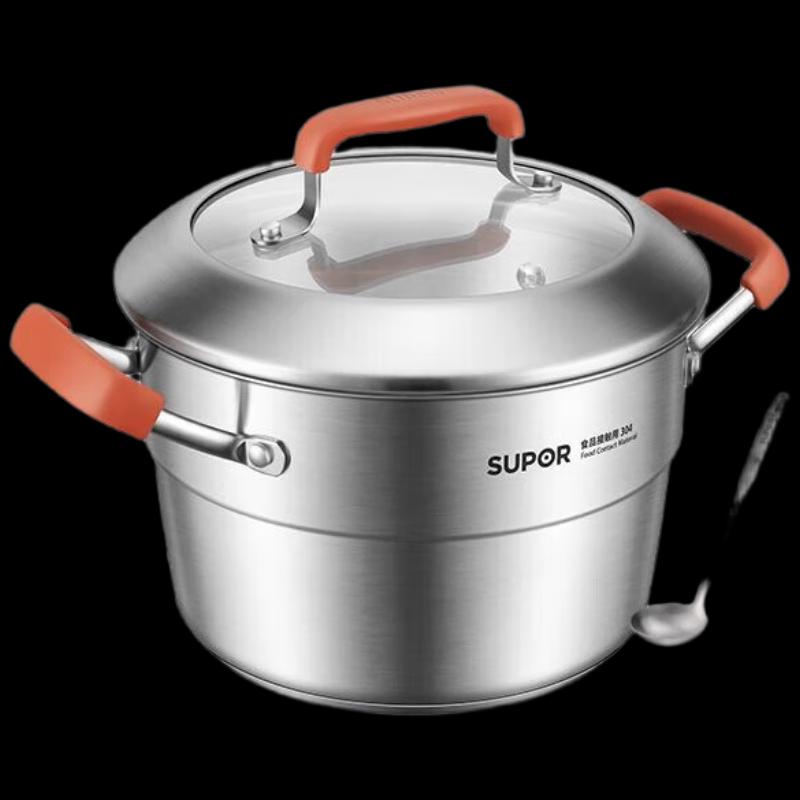 Supor Aurora 304 Stainless Steel Soup Pot
