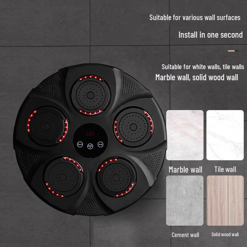 LDIWEI Music Boxing Machine
